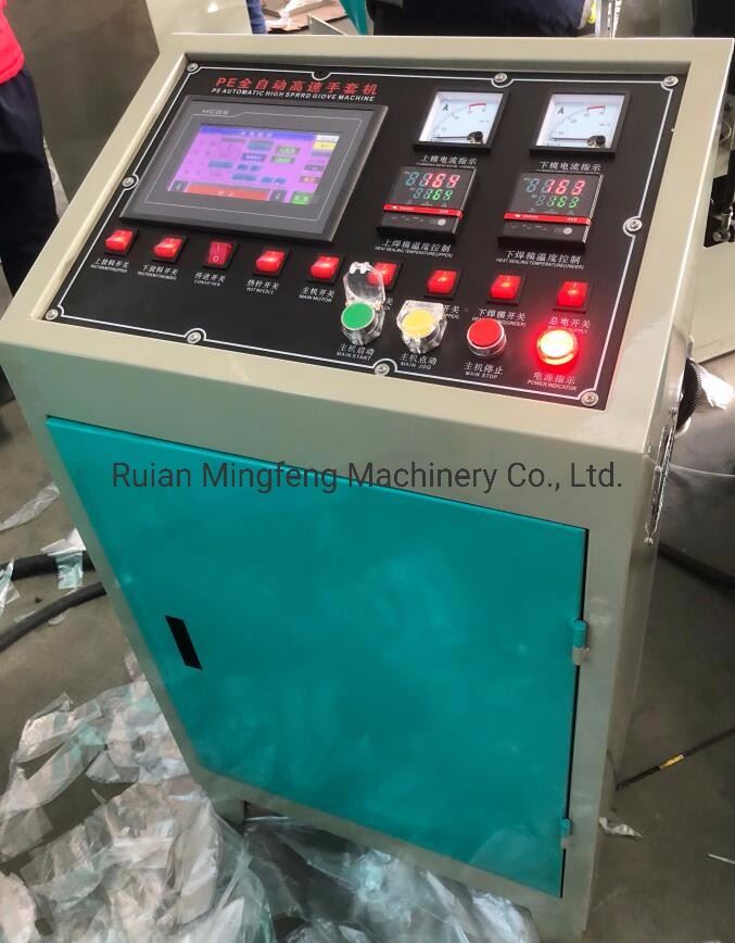 HDPE/LDPE Disposable Plastic Full Automatic Glove Machine
